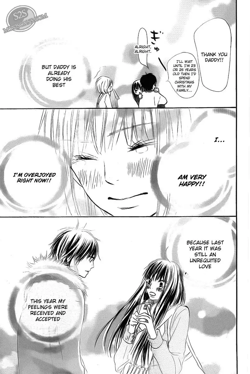 Kimi Ni Todoke Chapter 64 27